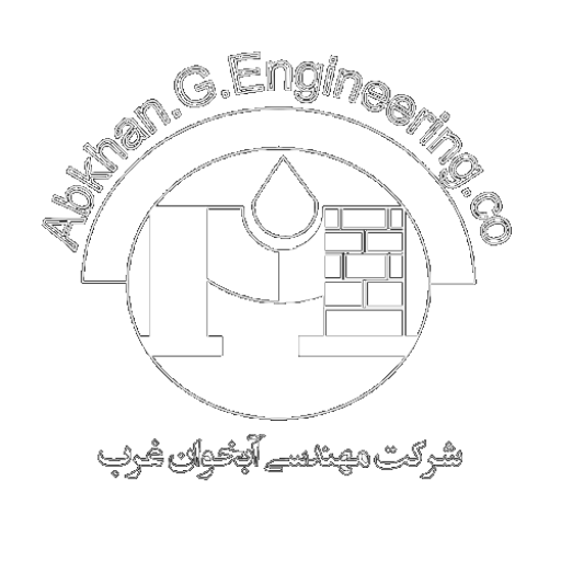 نادر ایرانیان